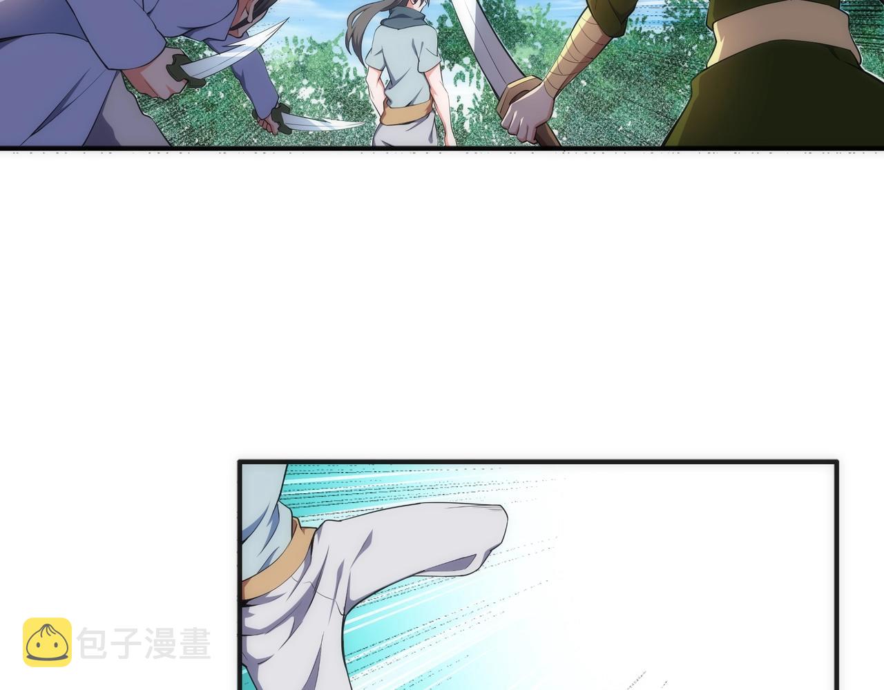 第49话 陷入重围62