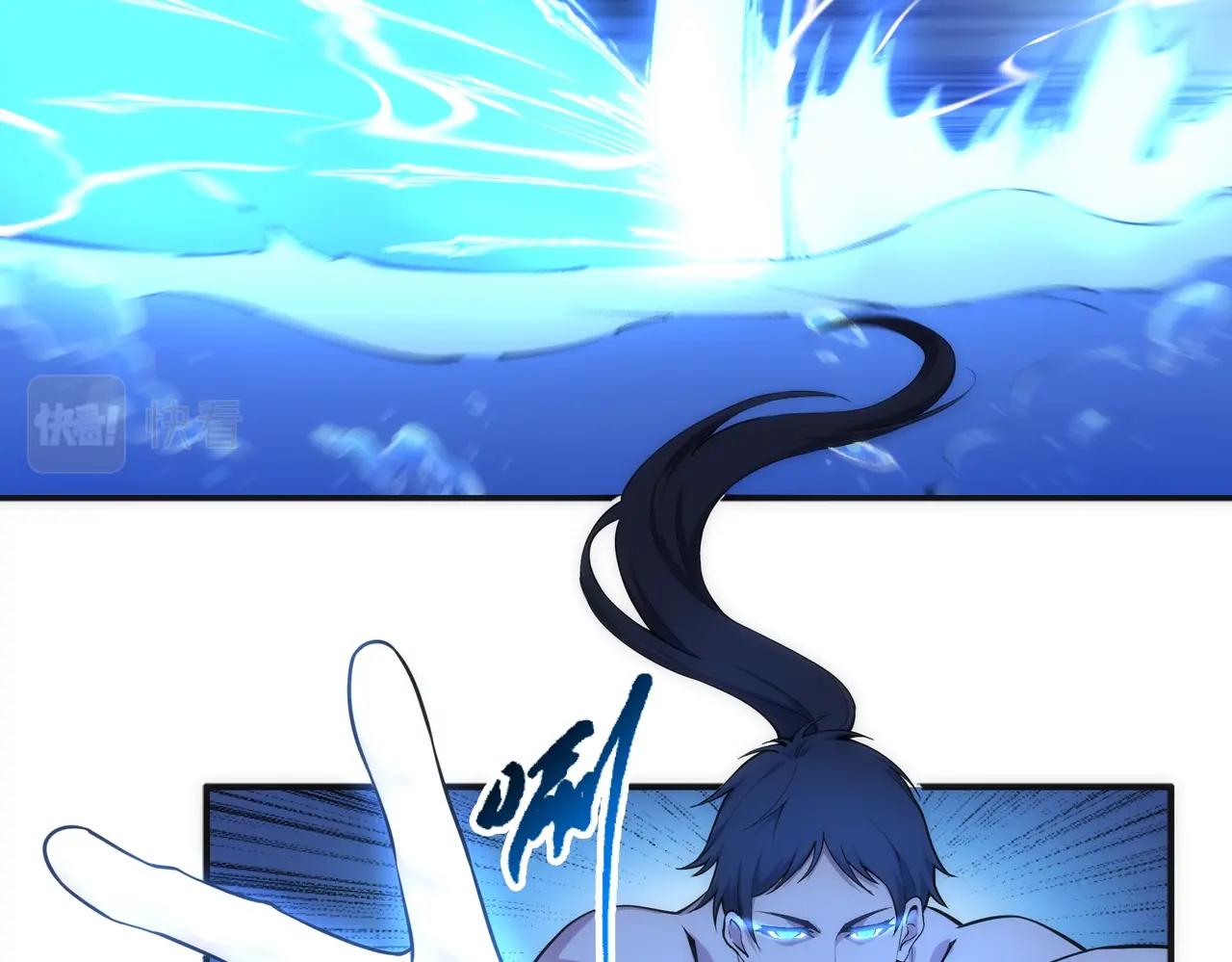 第61话 古今强者之战16