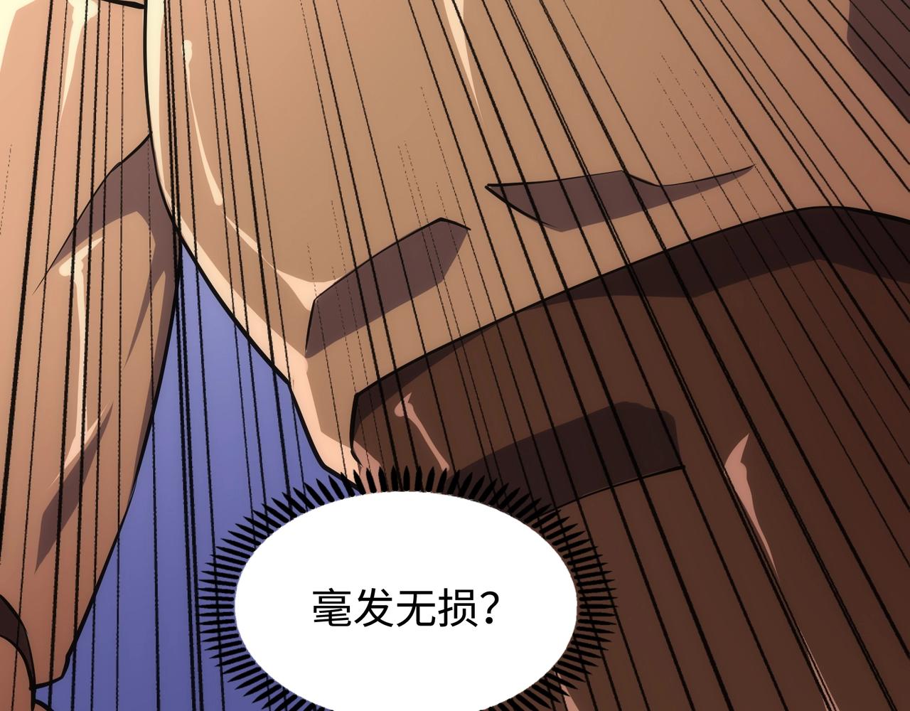 第63话 师姐们的不怀好意28