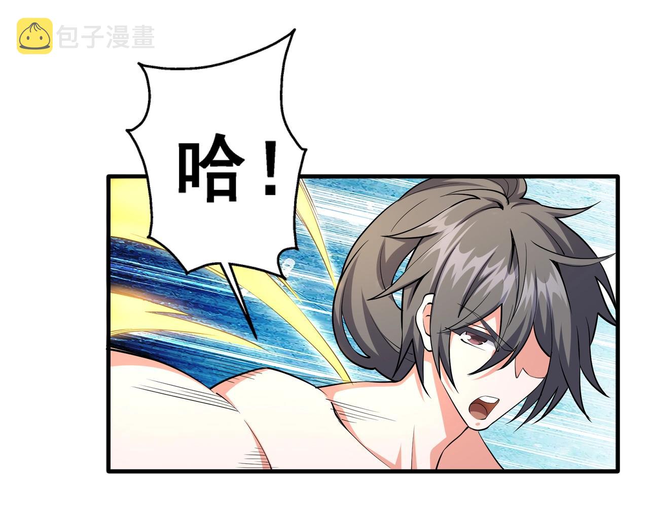 第36话 诸神共鸣77
