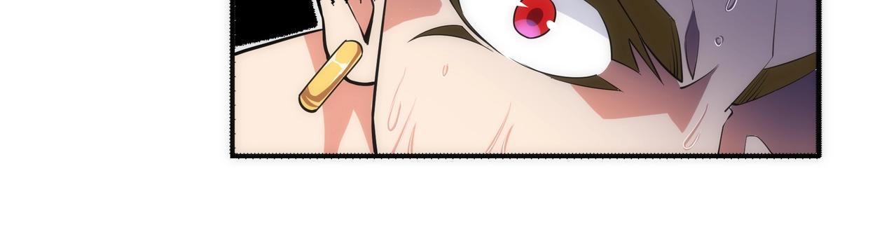 第53话 冰火麒麟甲38