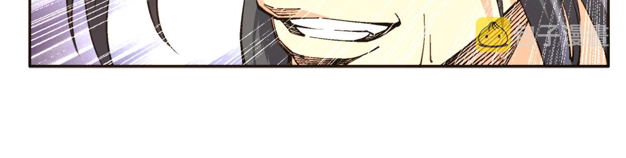 第8话 整装待发38