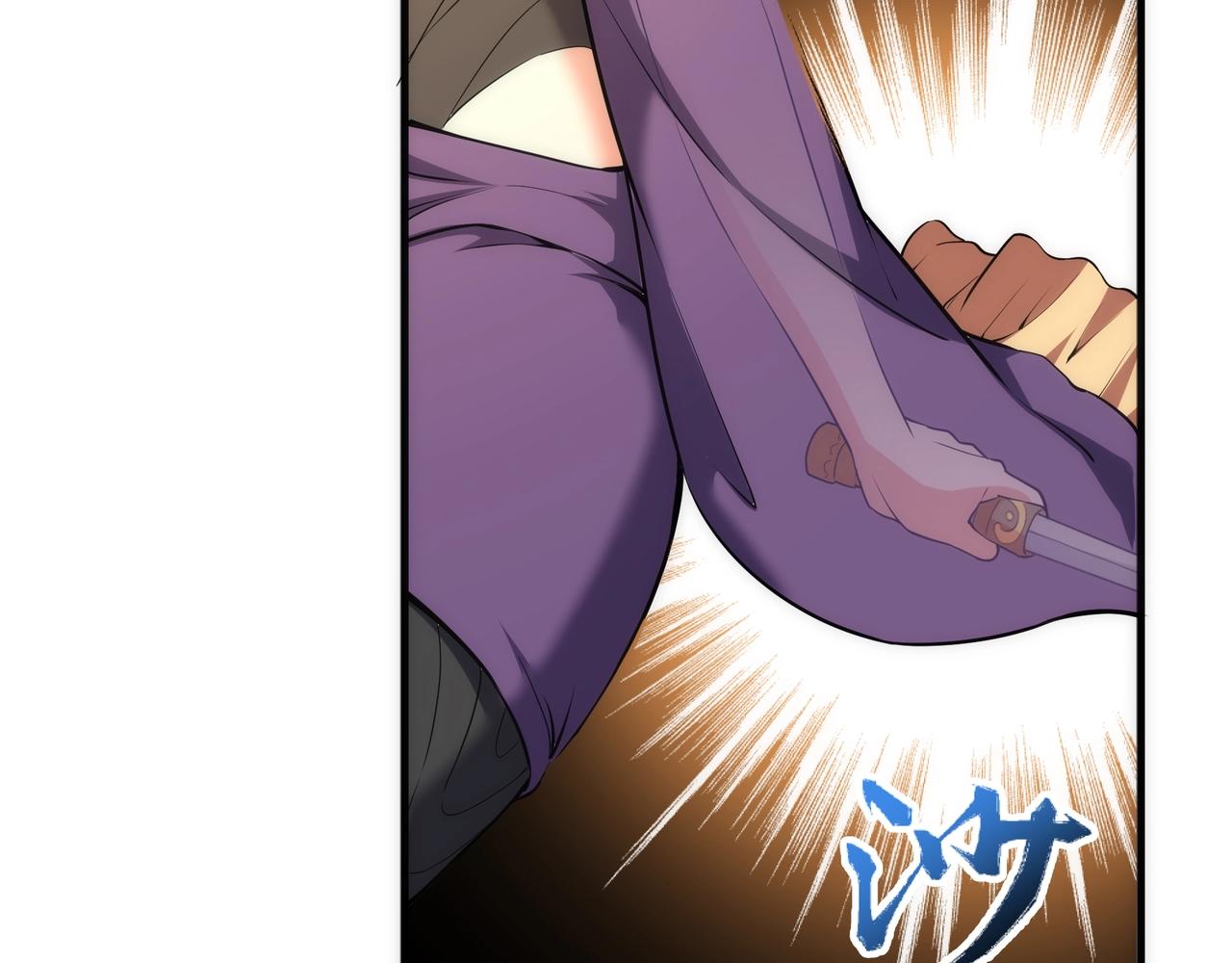 第43话 敌国挑衅44