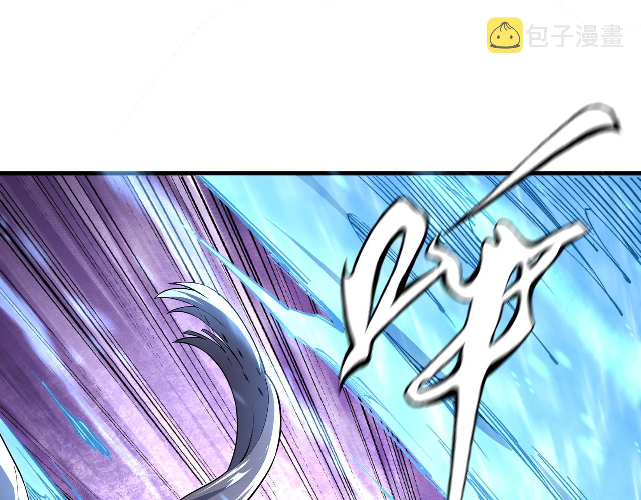第13话 擂台战！39