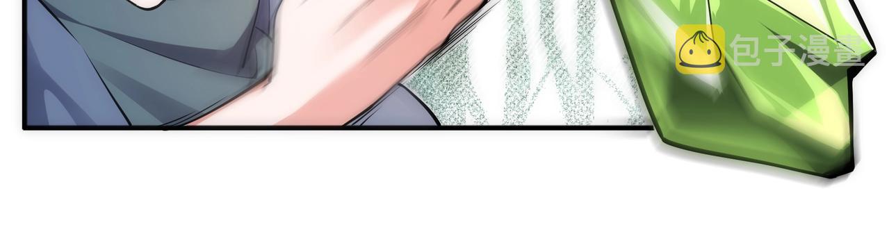 第55话 小黑建功59