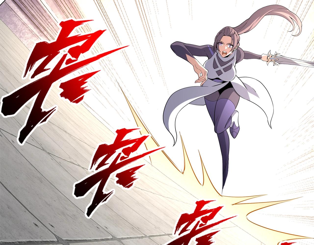 第38话 女人之战100
