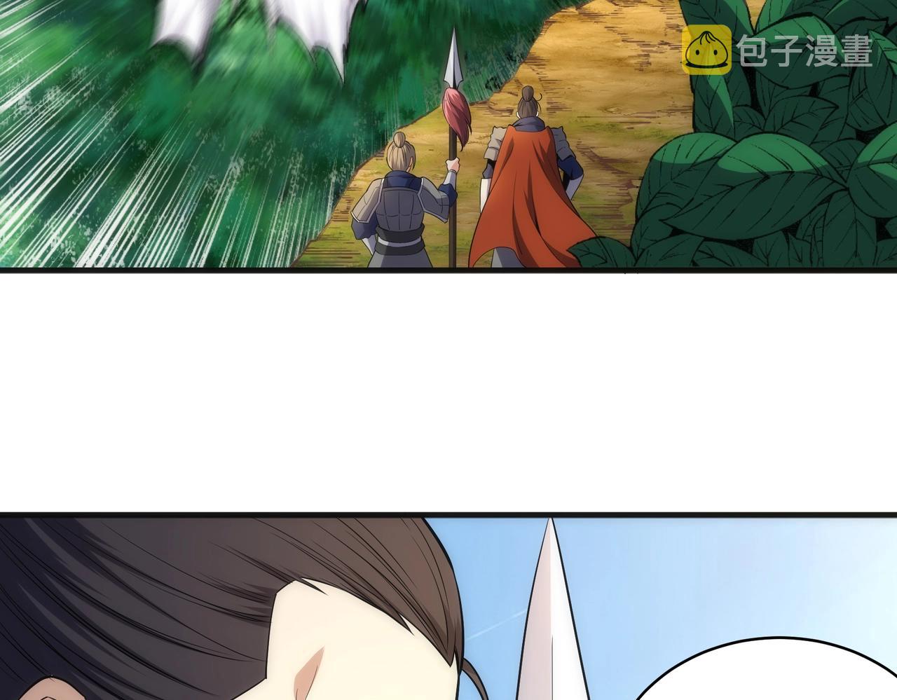第36话 诸神共鸣42