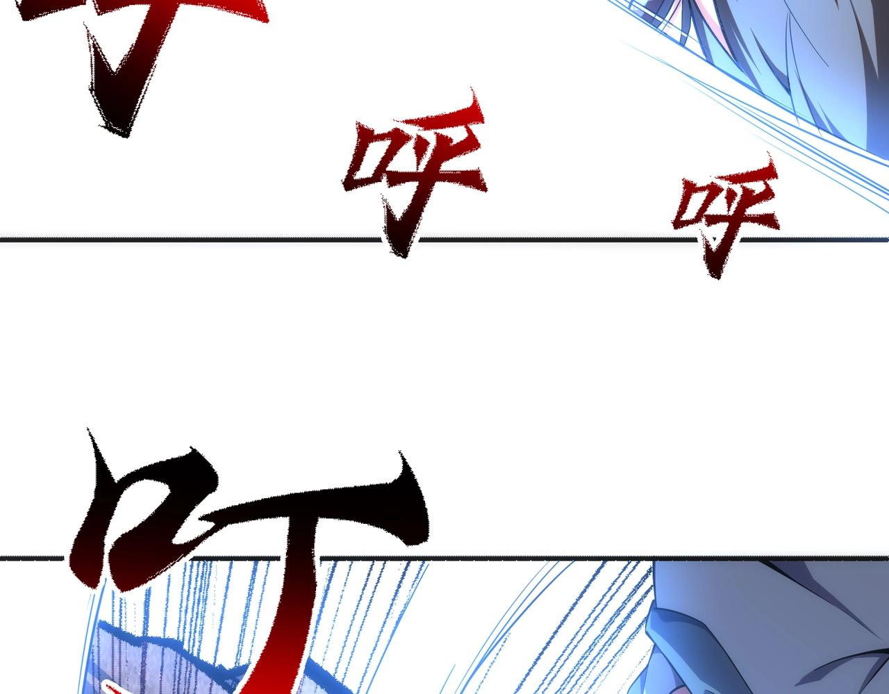 第52话 紫茜爆发57