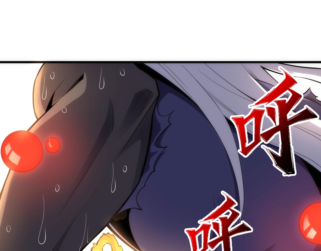 第24话 柳承风25