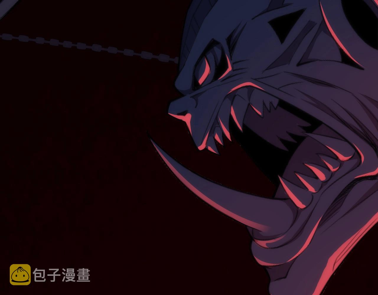 第19话 屠天杀地之皇21