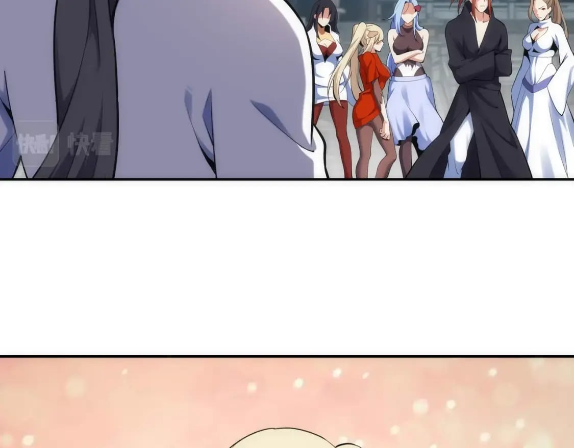 第83话 师姐的穿着为何如此华丽82