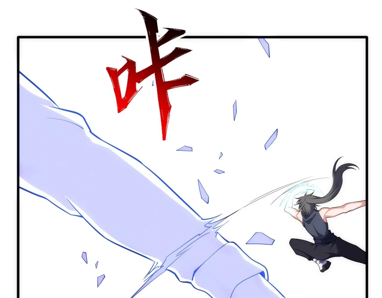 第69话 以下克上39