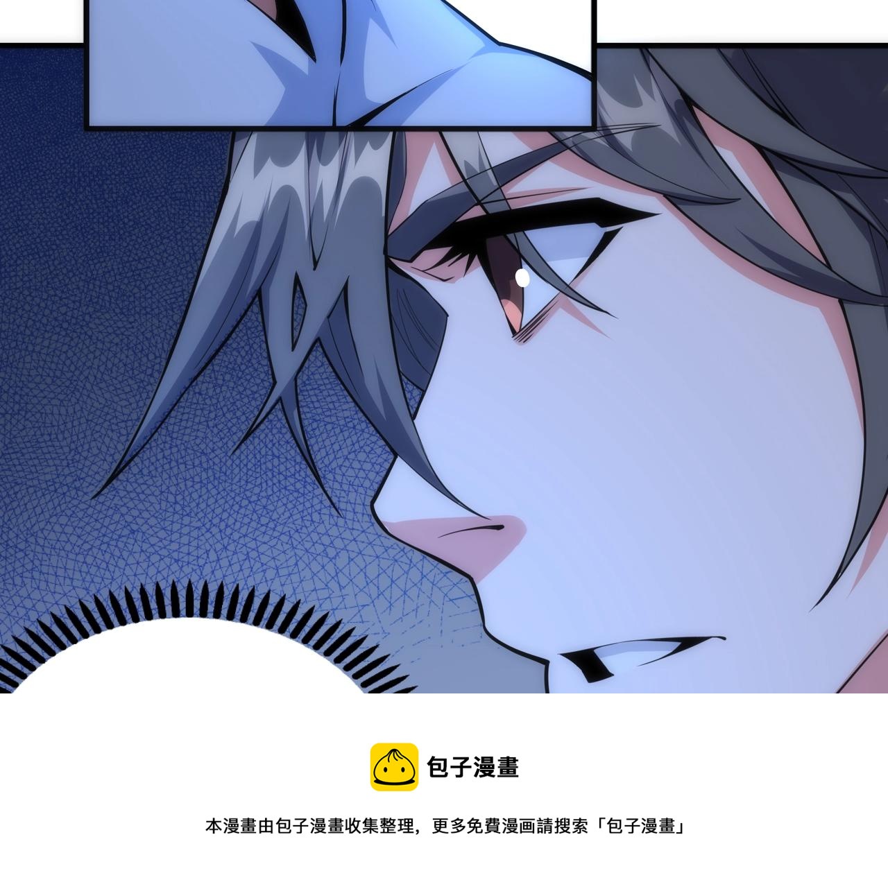 第20话 八王子之死104