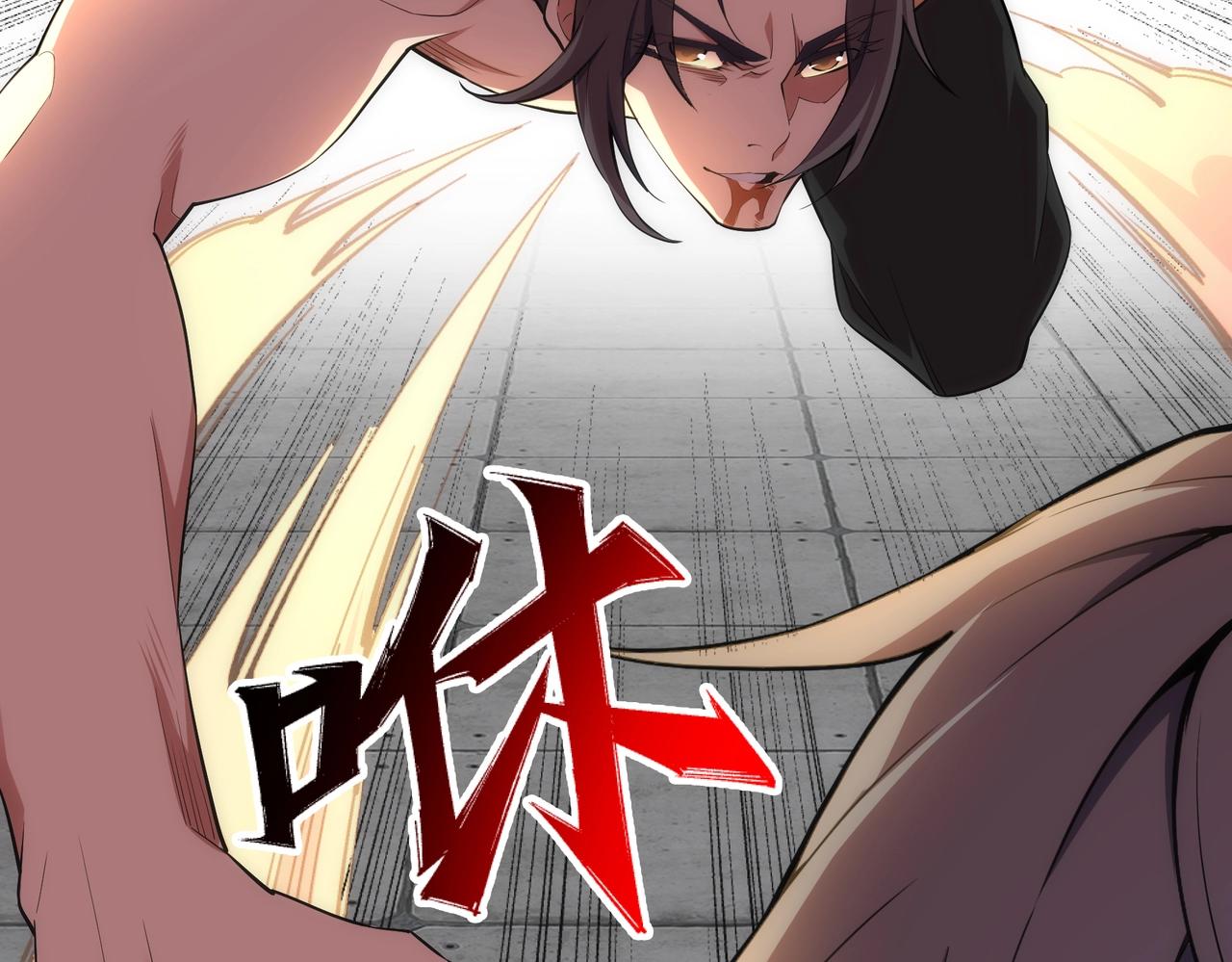 第34话 以下克上43