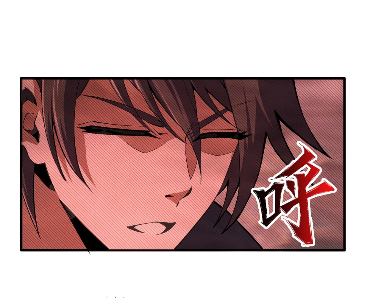 第26话 林家天才109