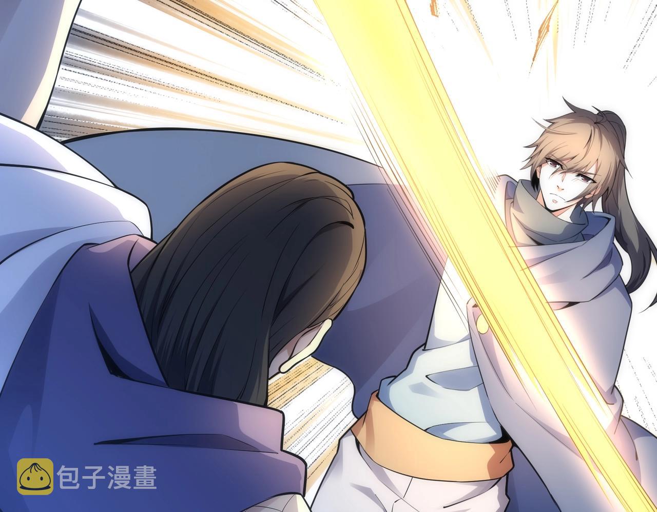 第44话 必须打你脸16