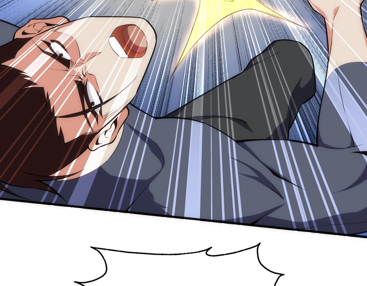 第44话 必须打你脸5