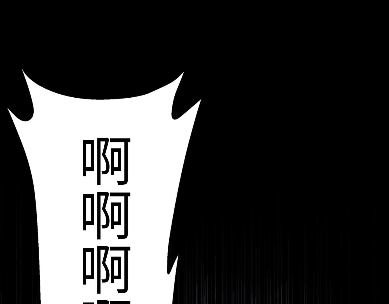 第45话 入学考试4