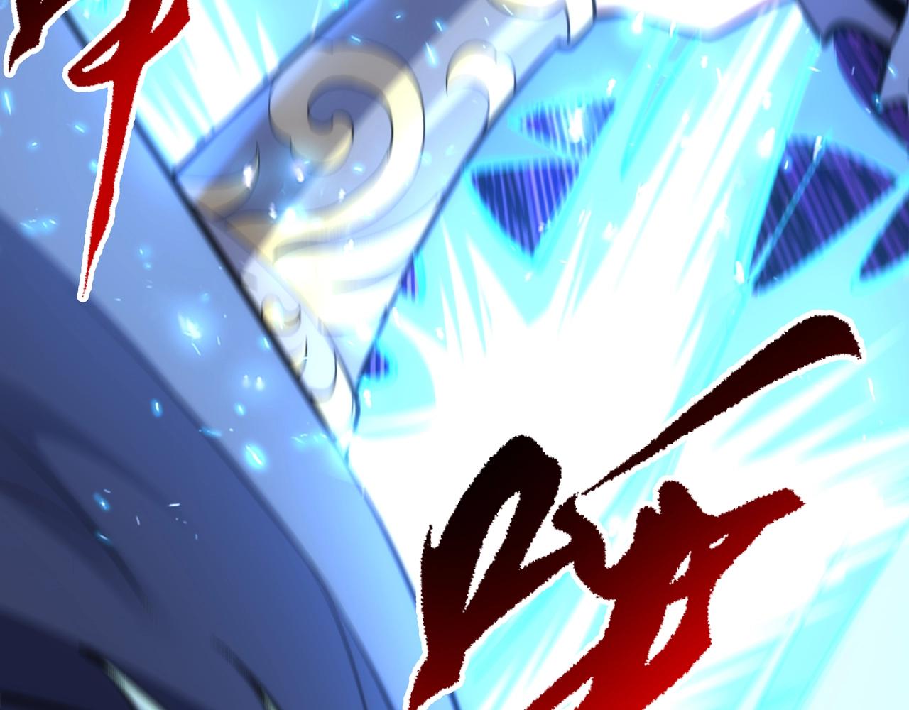 第25话 败柳乘风13