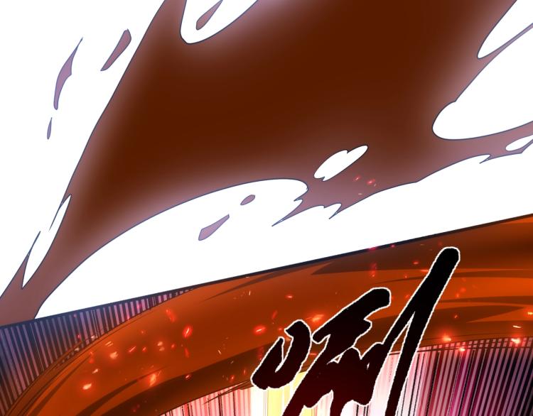 第2话 神武印记33