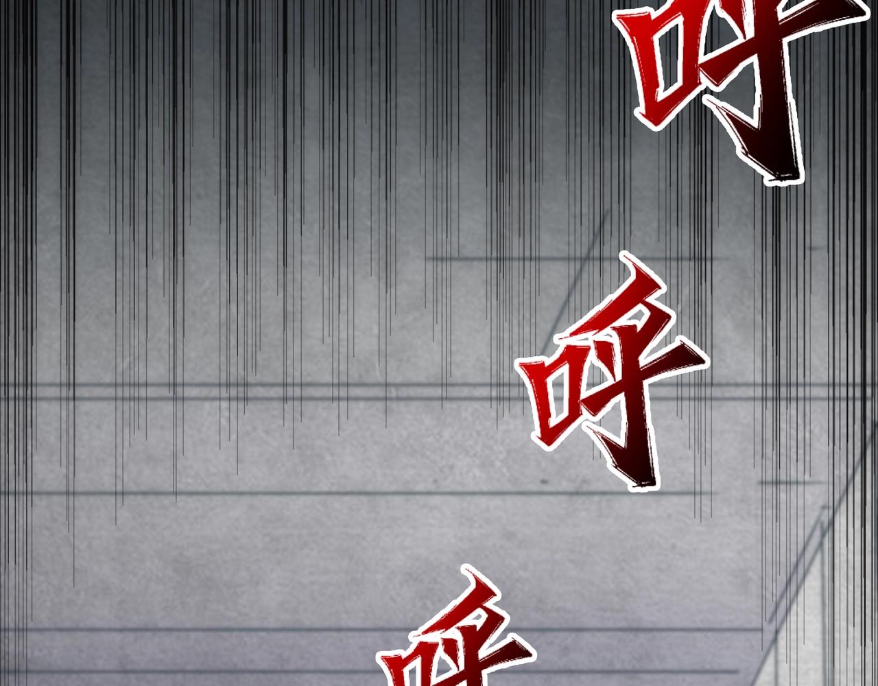 第21话 武市斗场19