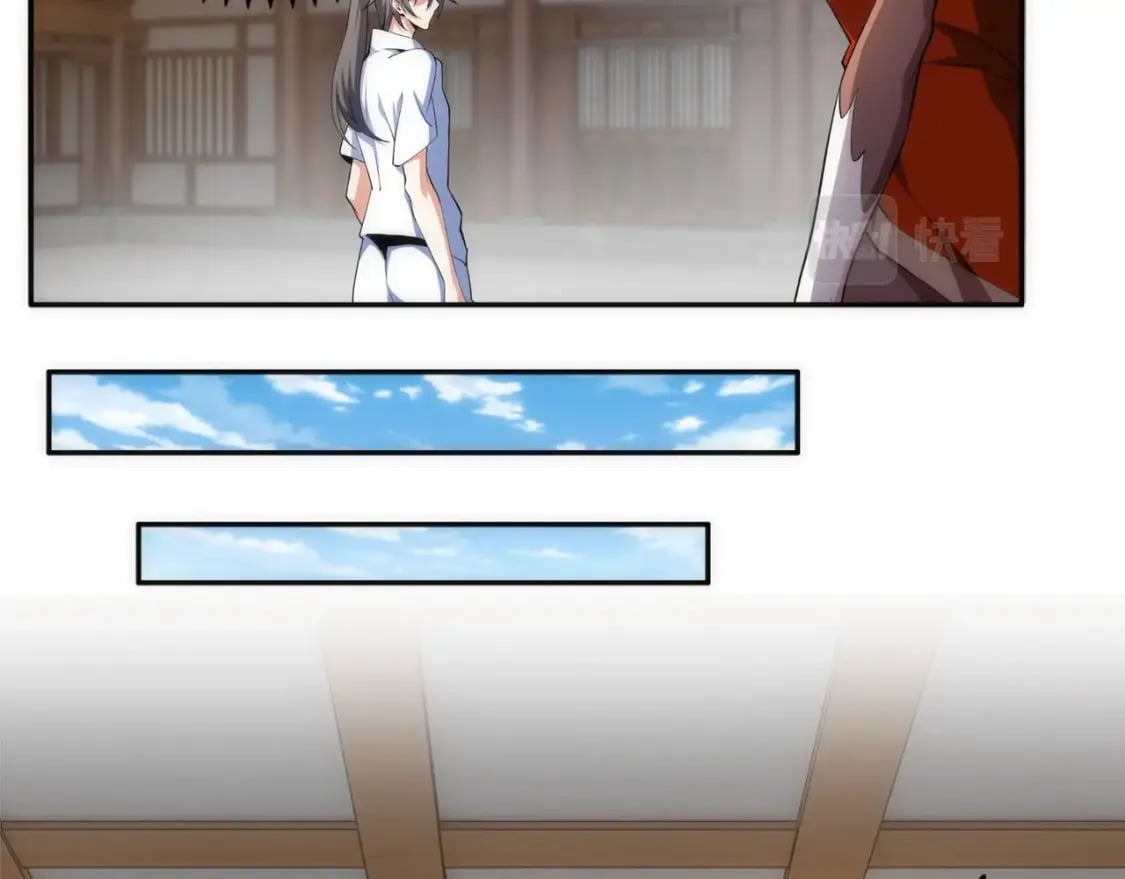 第91话 引蛇出洞20