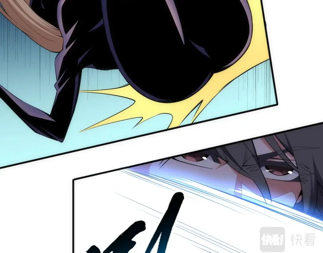第90话 师姐是郡主？！26