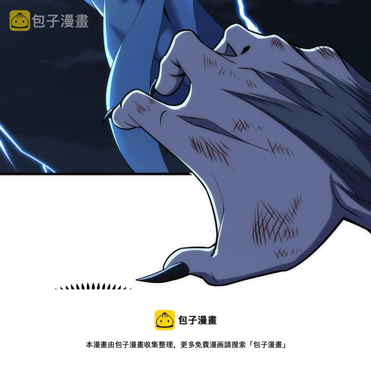 第29话 再遇刺杀70