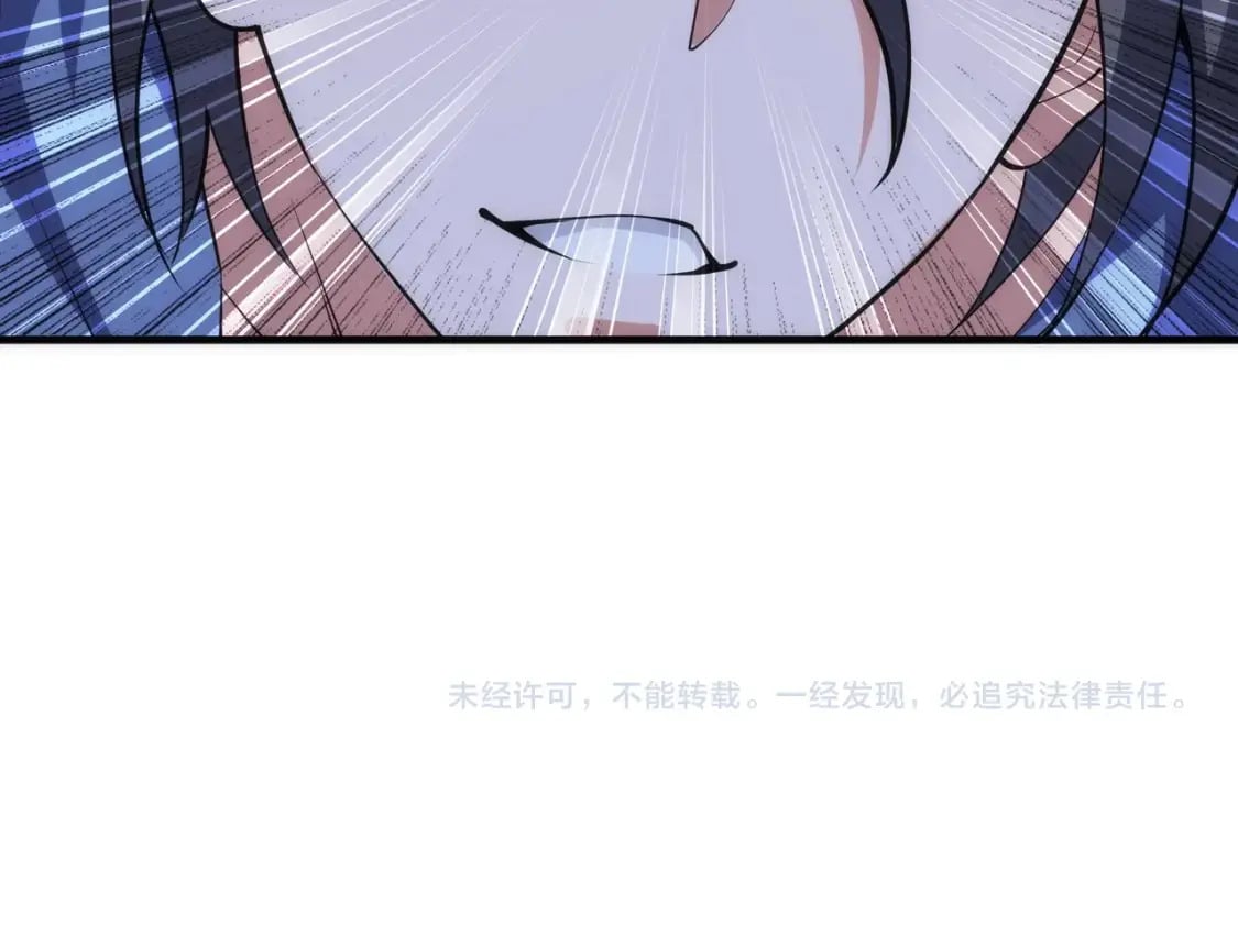 第74话 拷打坏女人91