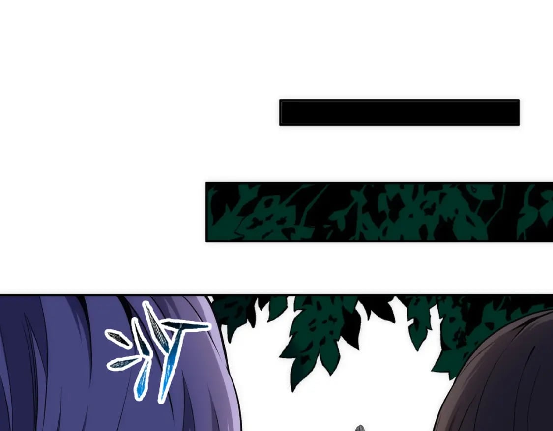 第92话 御风飞龙影66