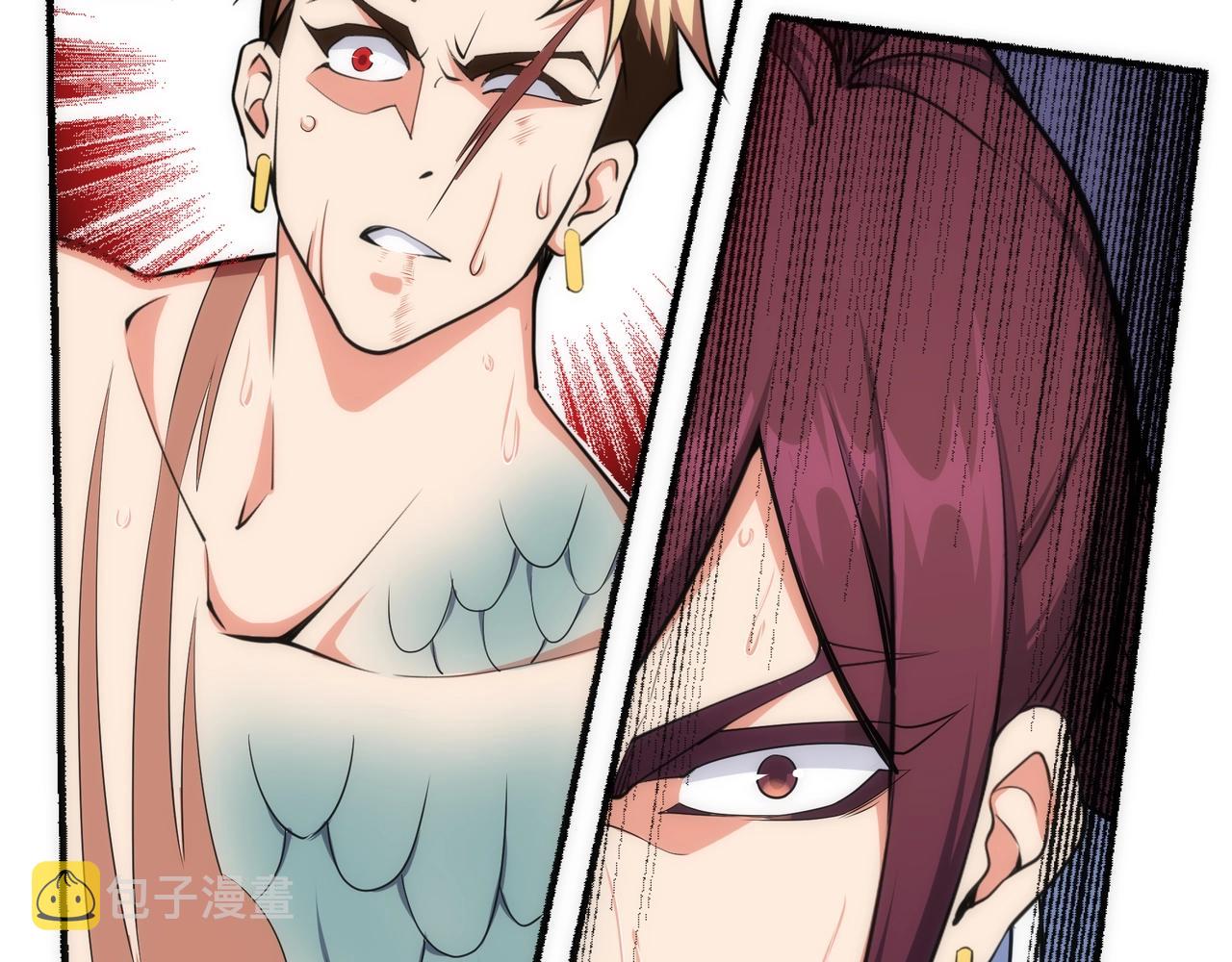 第53话 冰火麒麟甲84