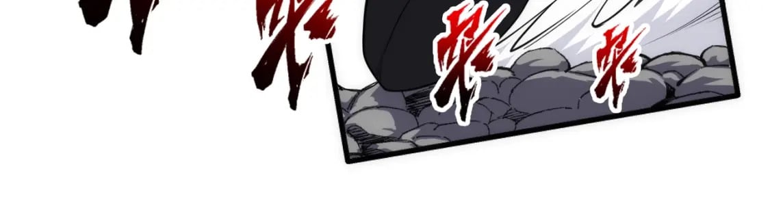 第73话 龙形象影38
