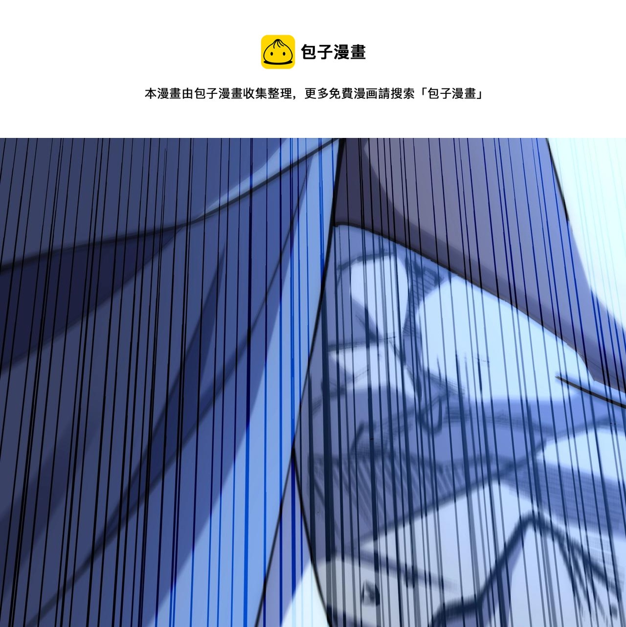 第25话 败柳乘风16