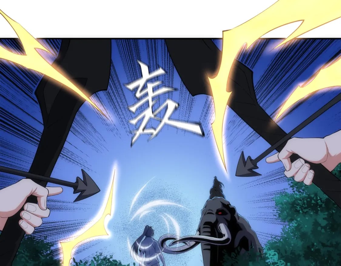 第94话 烈焰朱雀阵55