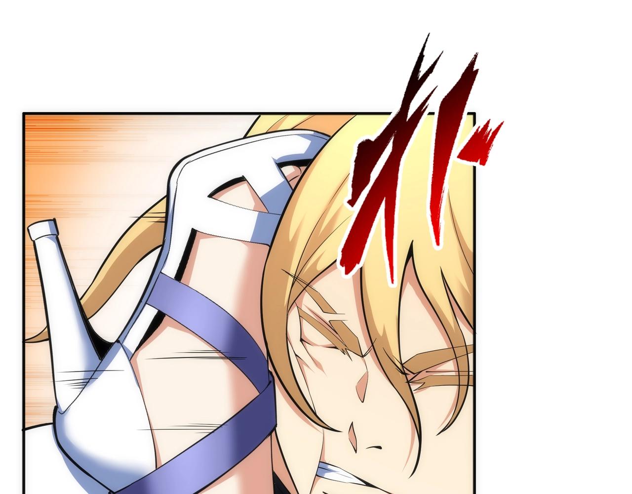 第65话 西院的女魔头39