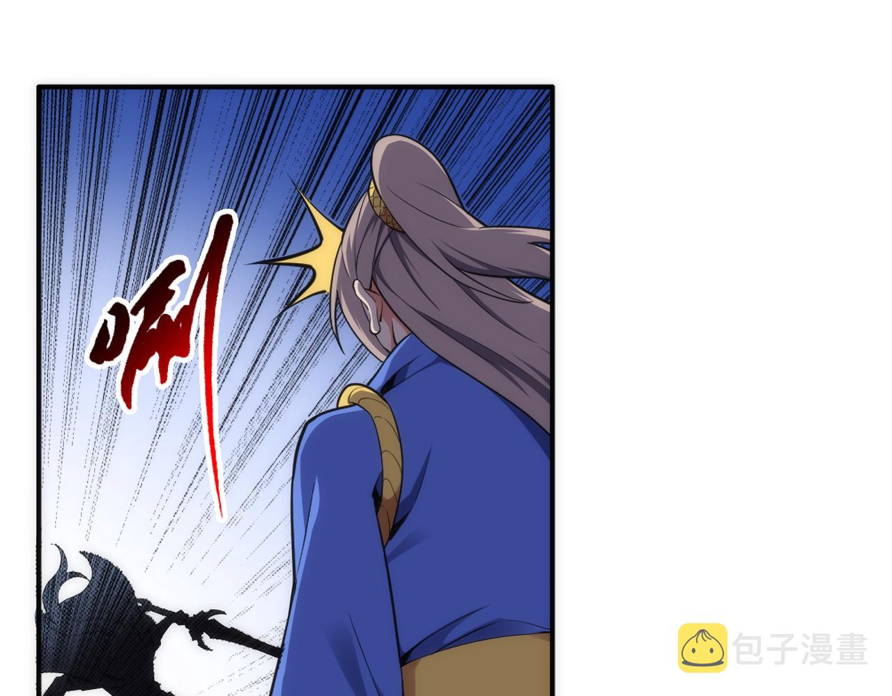 第48话 中计？！12