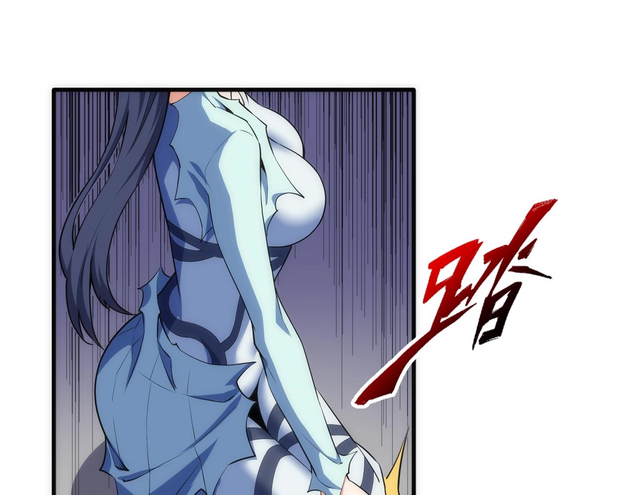 第41话 林泞姗下跪！25