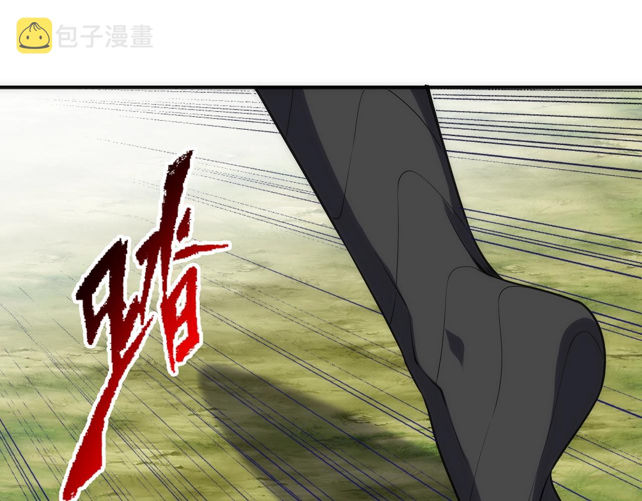 第50话 下地狱吧39