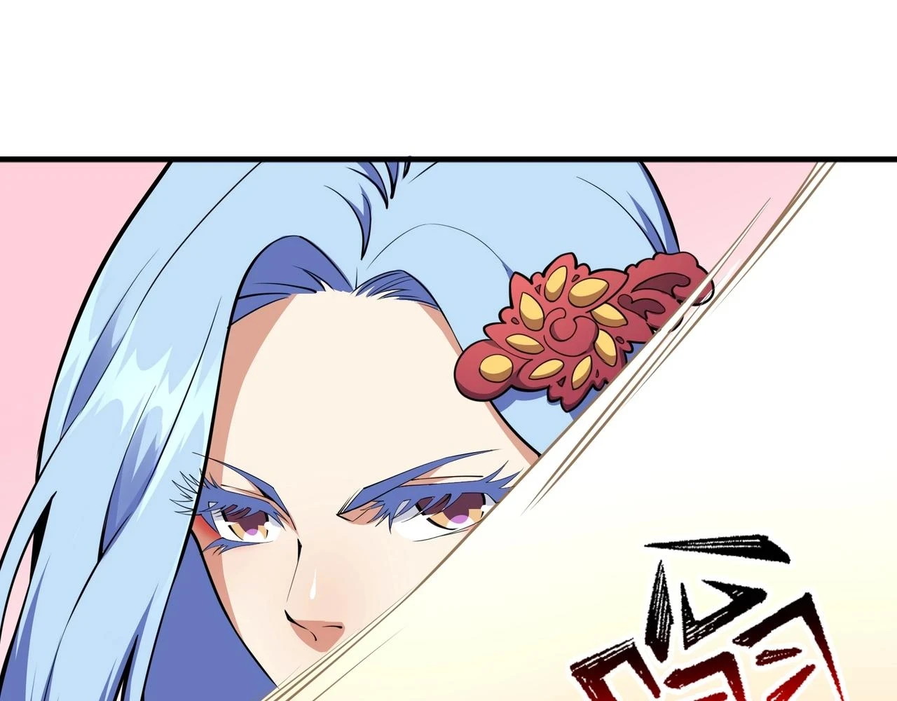 第71话 麻烦上门53