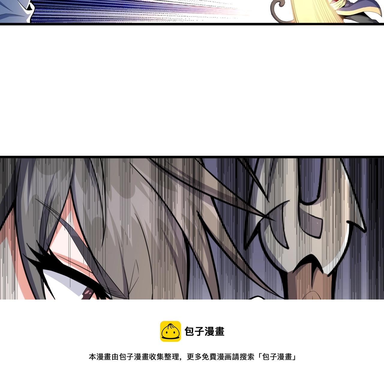 第24话 柳承风8