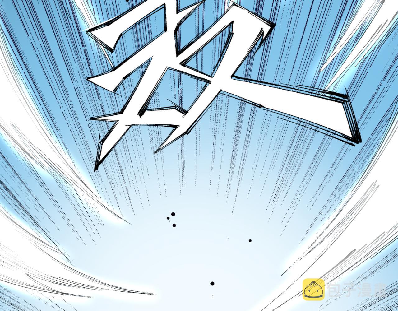 第56话 神功解毒61