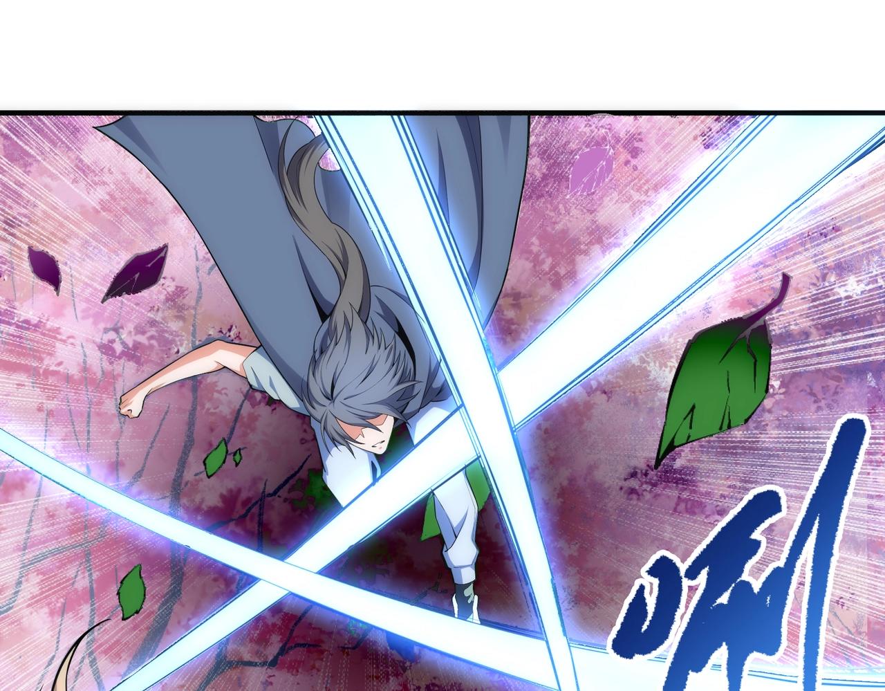 第48话 中计？！46