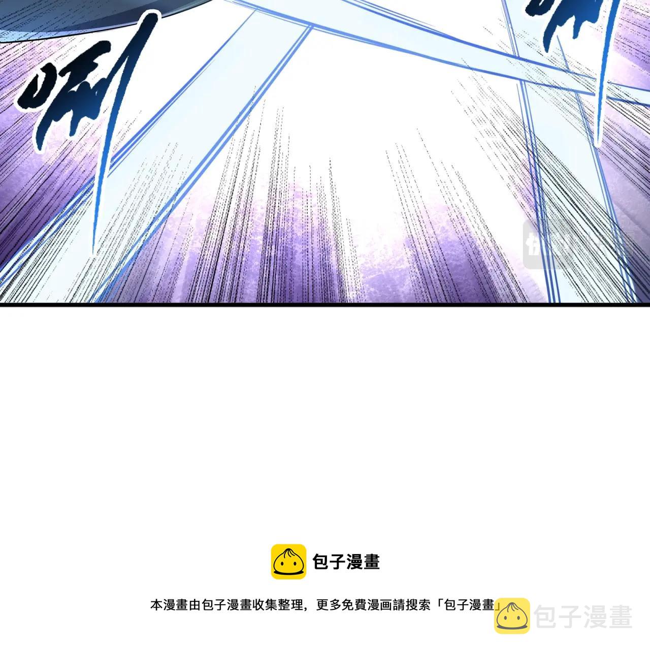 第23话 擂台劲敌100