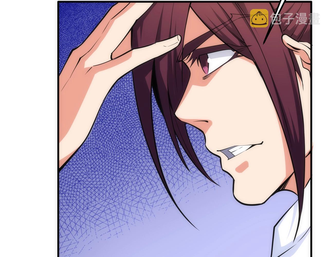 第59话 玄极境最强14