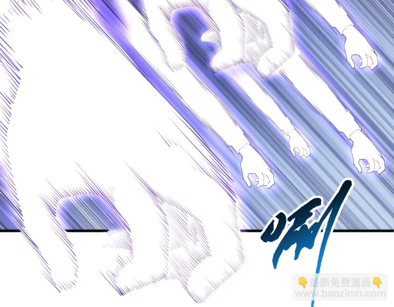 第69话 以下克上34