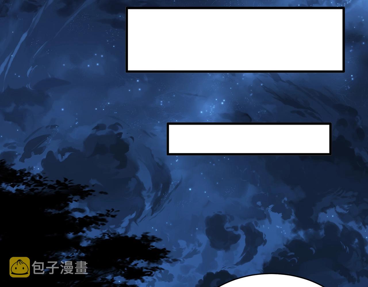 第5话 灵级剑法111