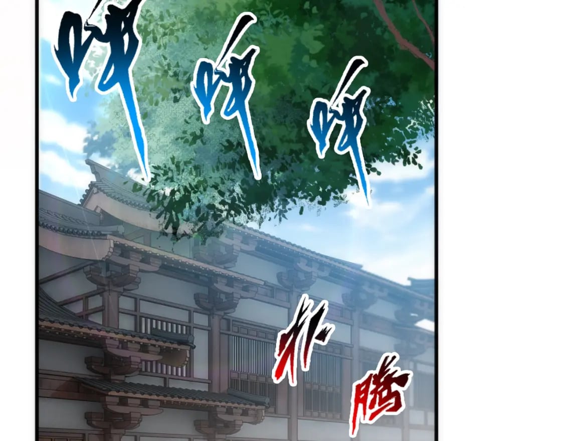 第76话 生死台上16