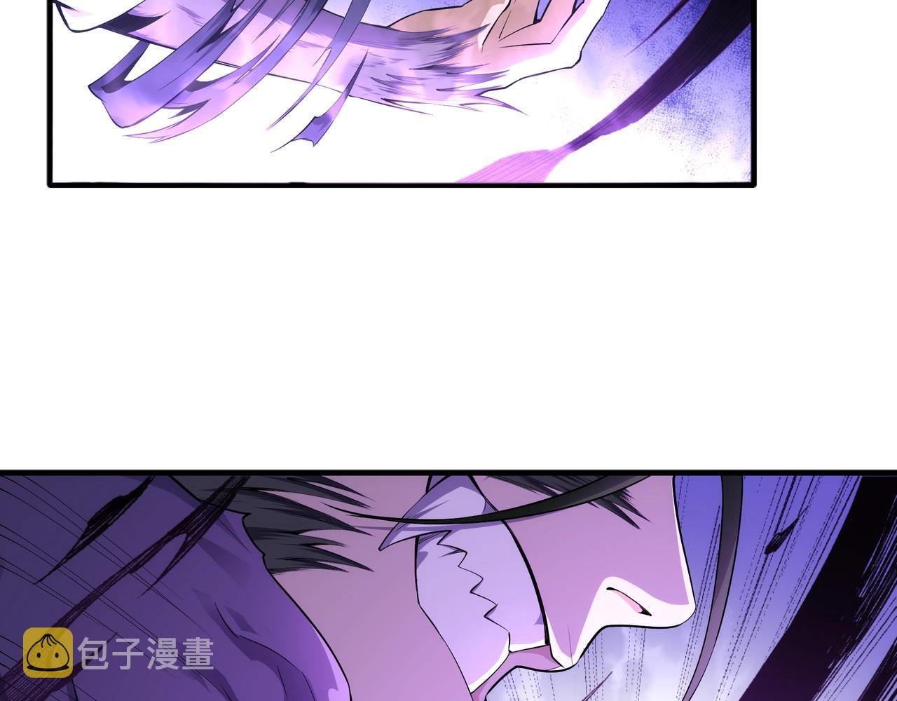 第29话 再遇刺杀7