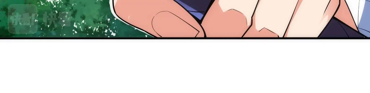 第47话 暗箭袭来52