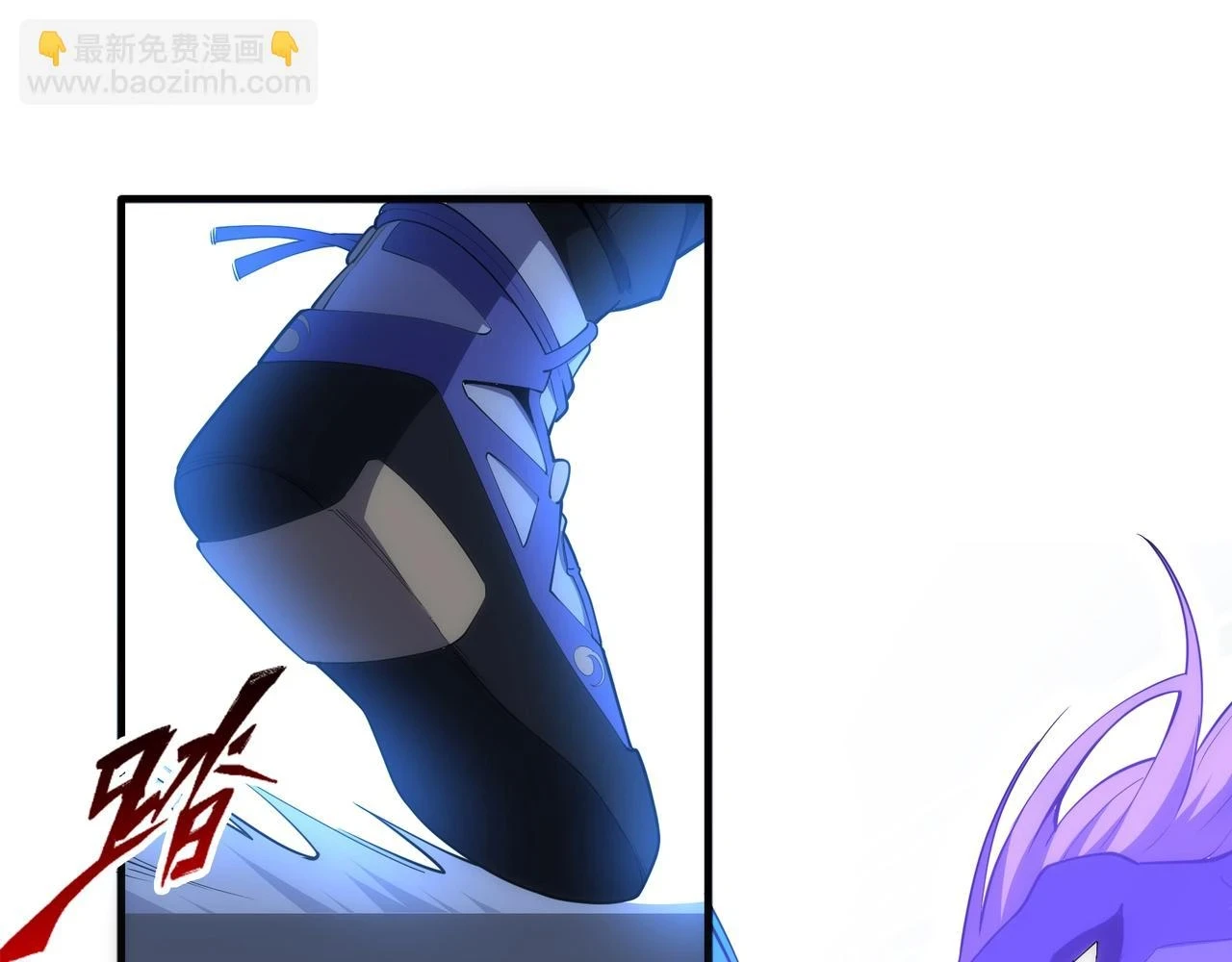 第68话 强势出手25